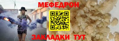 твердый Бугуруслан