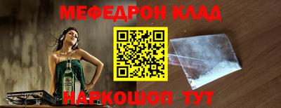 кокс Будённовск
