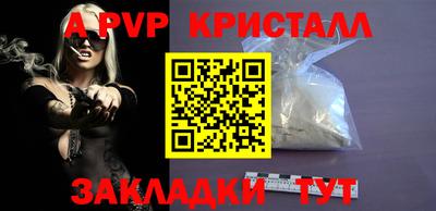 кокс Будённовск