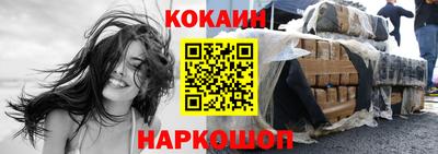 мескалин Бузулук
