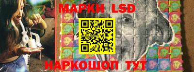 кокс Будённовск