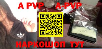 твердый Бугуруслан