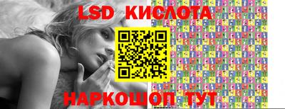 твердый Бугуруслан