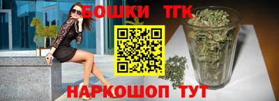 твердый Бугуруслан