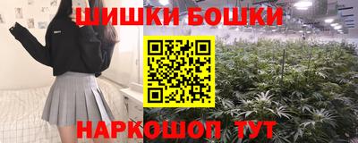 герыч Шахты