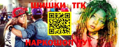 твердый Бугуруслан