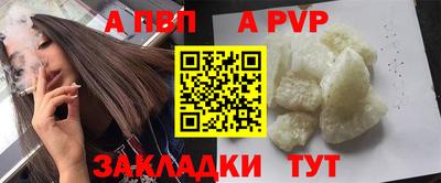 твердый Бугуруслан