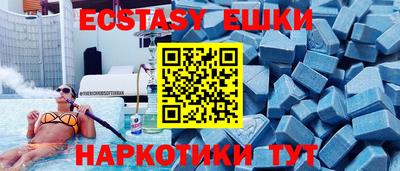 твердый Бугуруслан
