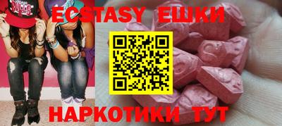 твердый Бугуруслан