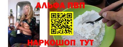кокс Будённовск