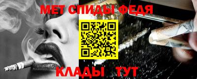 твердый Бугуруслан
