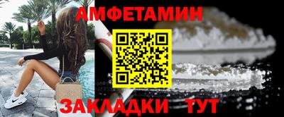 твердый Бугуруслан