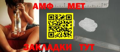 мескалин Бузулук