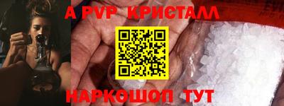 кокс Будённовск