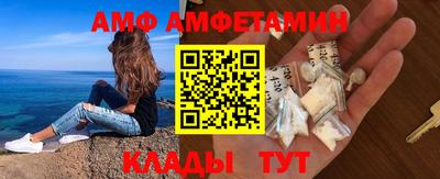 кокс Будённовск