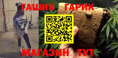 кокс Будённовск