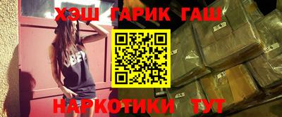 твердый Бугуруслан