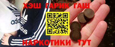 твердый Бугуруслан