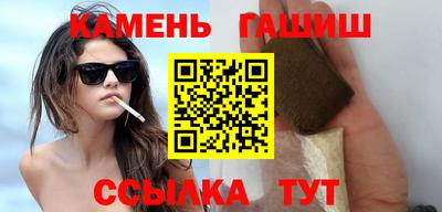мескалин Бузулук