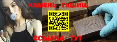 мескалин Бузулук
