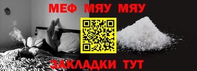 твердый Бугуруслан