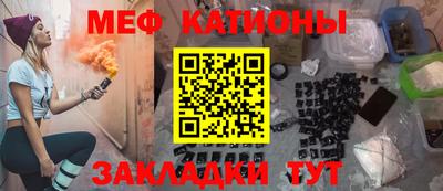 кокс Будённовск
